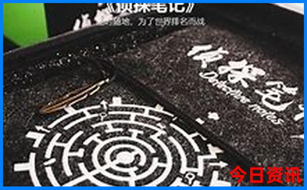 湖南著名景点有哪些