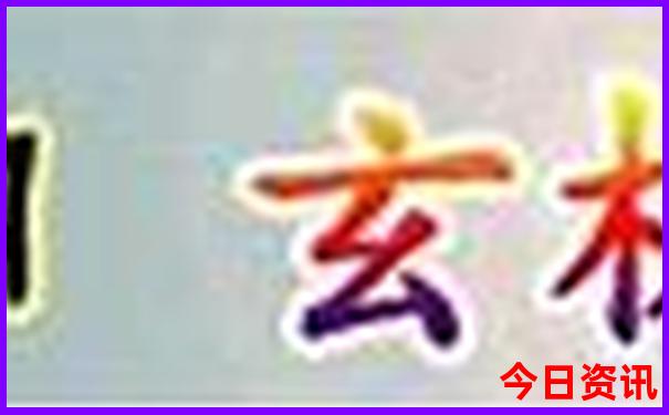 老人适合去哪里旅游