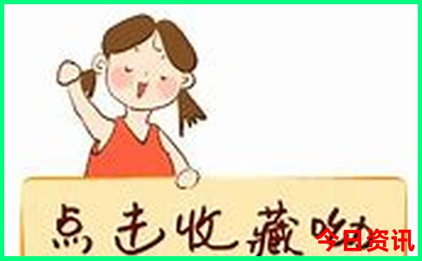 国内十大旅游景点排行榜
